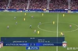 三亿电竞 -关于赛前体能课后，马德里竞技造点机会备战欧冠，底气十足，训练强度明显提升的信息