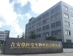 鑿o呋筅|髁O^G??紪OXl?龕Mc勣铡'脋? 