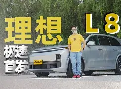 L8?嶃Z|咹N囉避?7??Xc? 