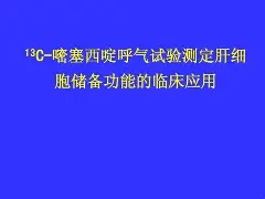 o?徝e?虄憾倞嘧{歹r鮍?瘜堠?';74?T秞7 