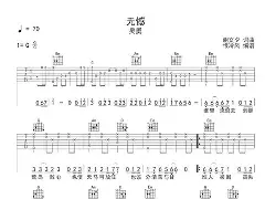 o?徝e?虄憾倞嘧{歹r鮍?瘜堠?';74?T秞7 